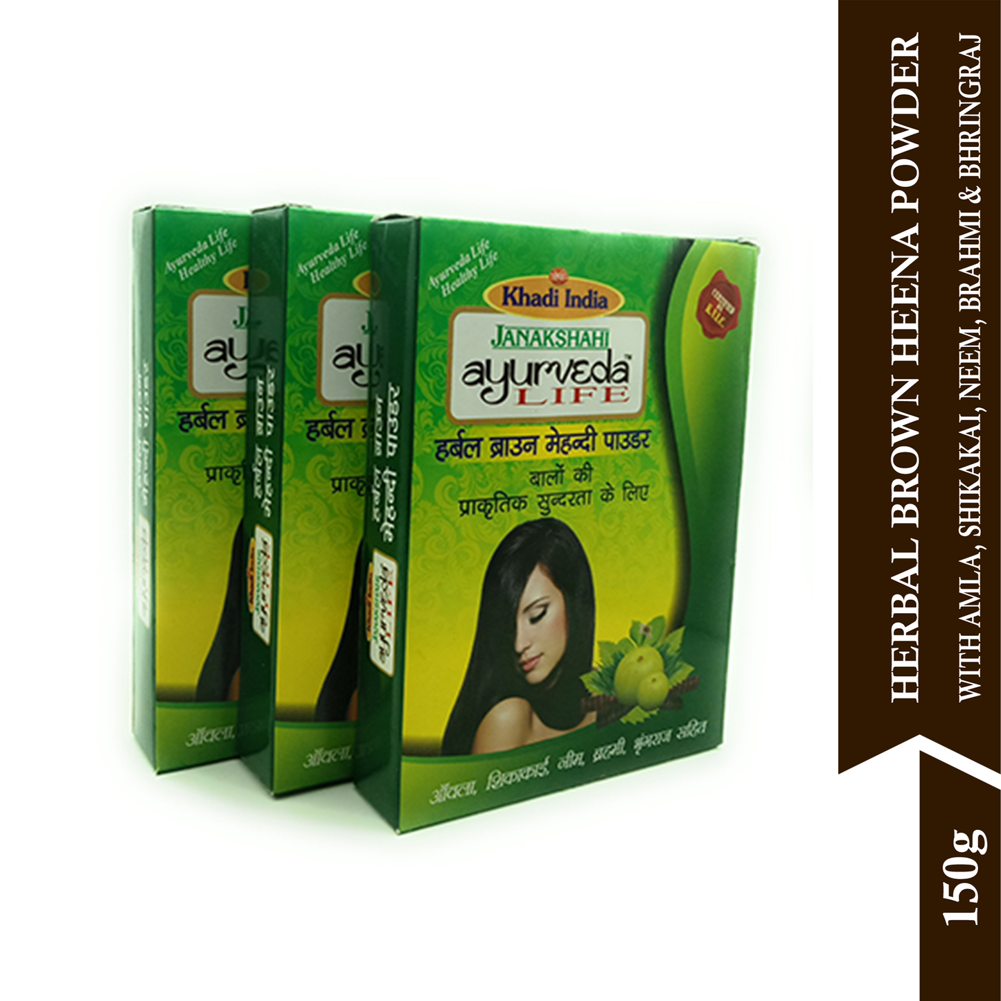 Janakshahi Brown Heena Hair Pack 150g (Pack of 3)