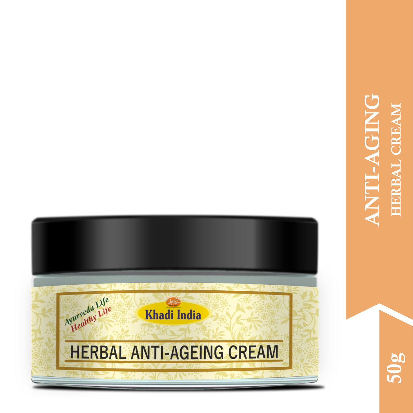 Janakshahi Anti-Ageing Cream 50g