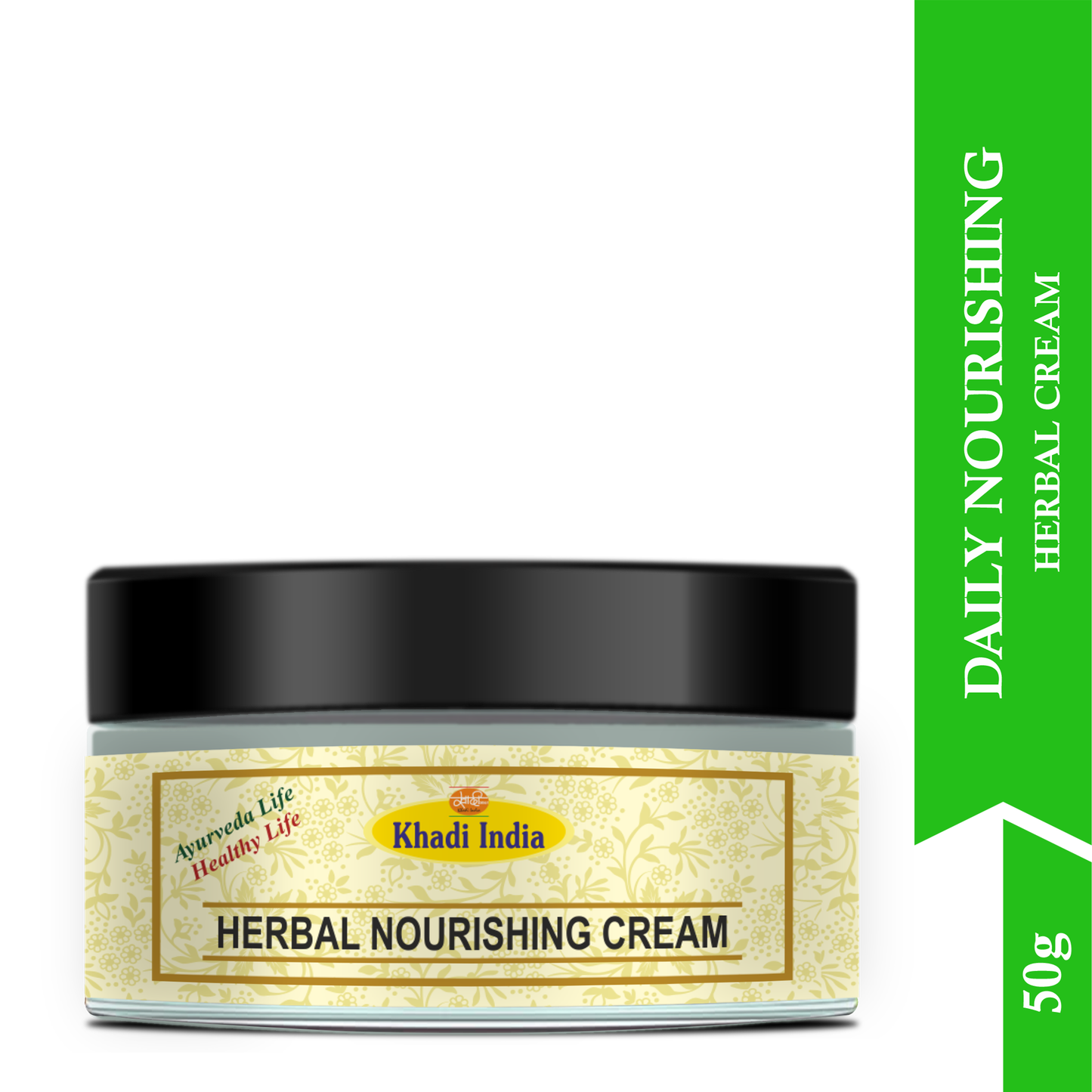 Janakshahi Herbal Nourishing Cream 50g