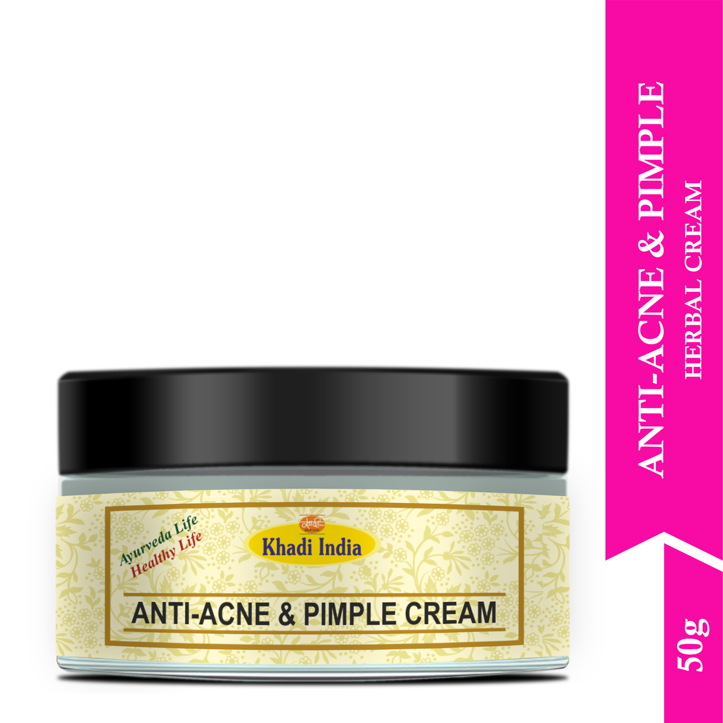 Janakshahi Acne and Pimple Cream 50g