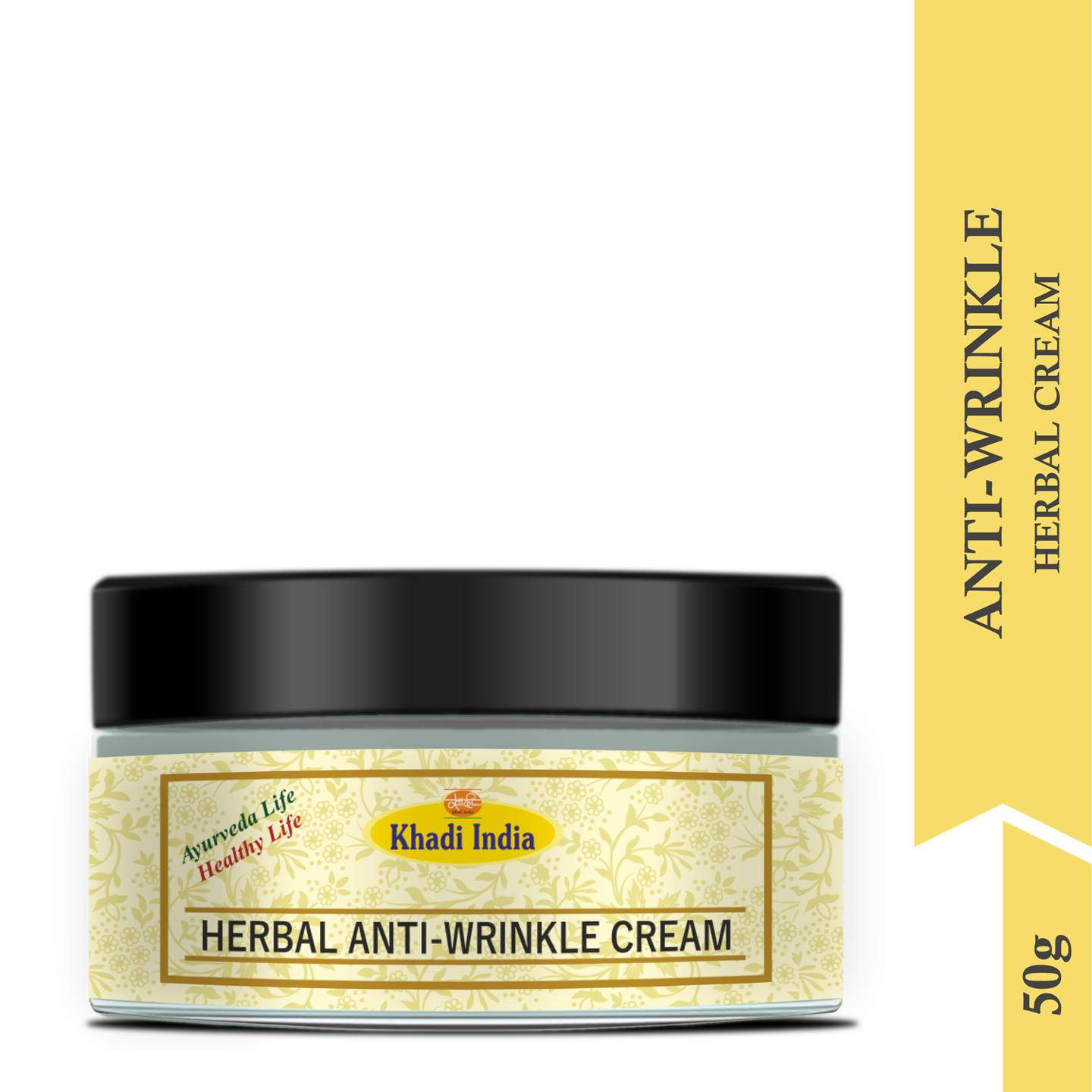 Janakshahi Anti-Wrinkle Cream 50g