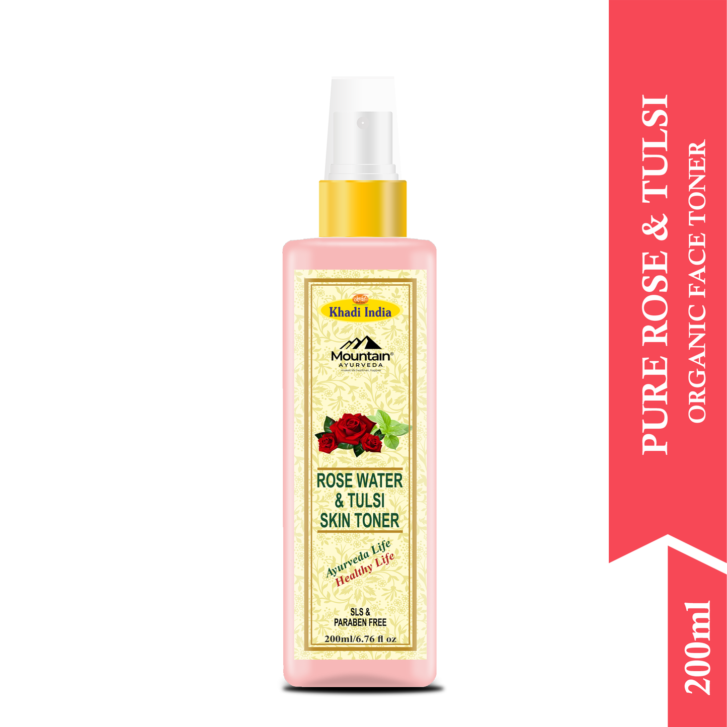 Janakshahi Rose Tulsi Toner 200 ml (Pack of 2)