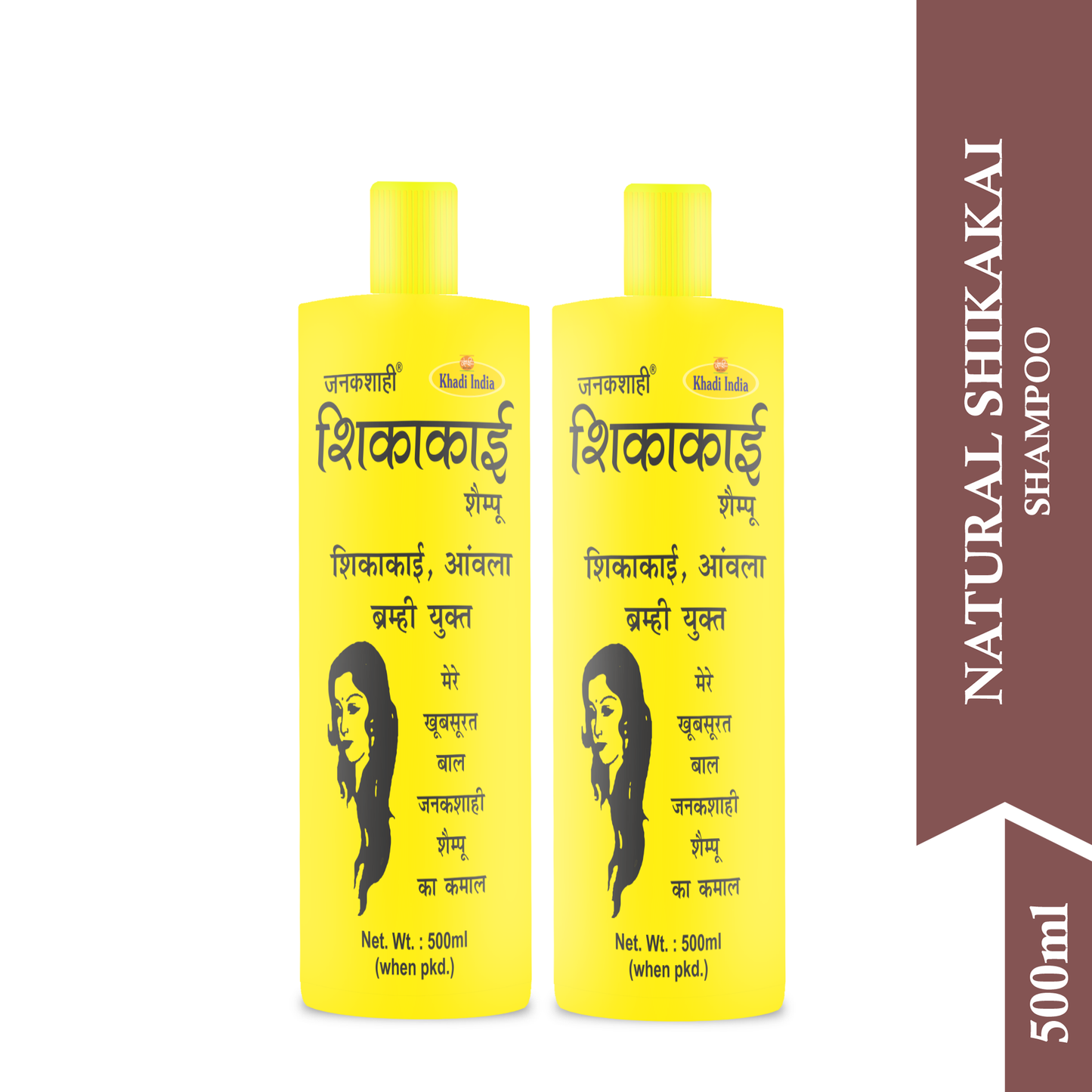 Janakshahi Shikakai Sat 500 ml (Pack of 2)