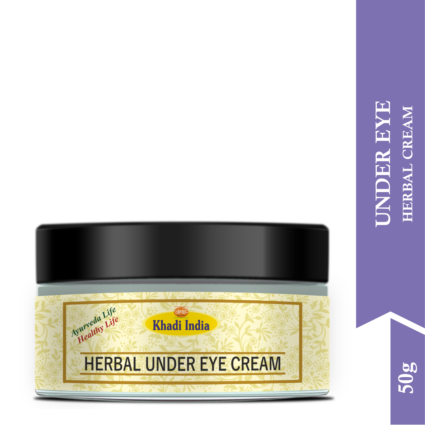 Janakshahi Under Eye Cream 50g