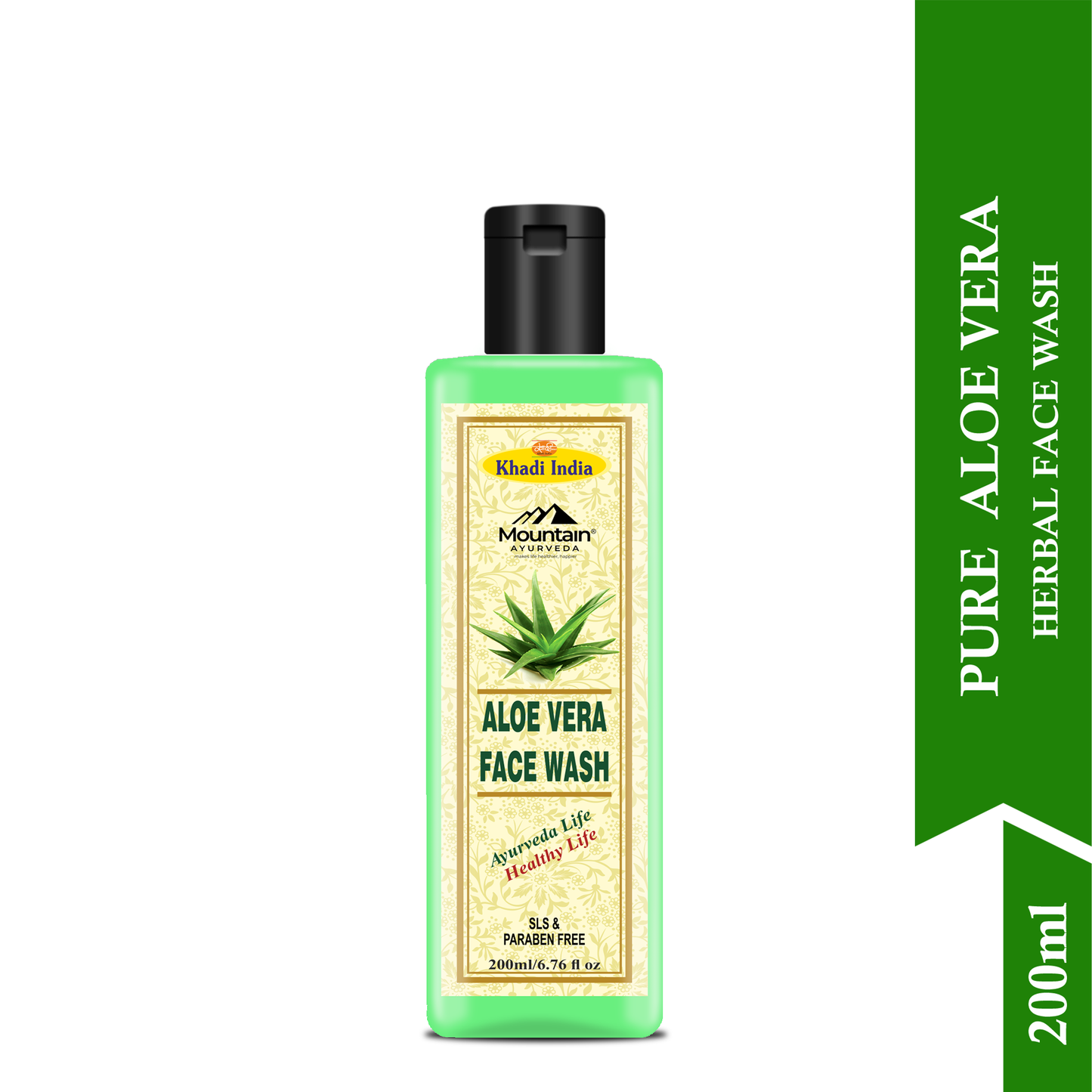 Janakshahi Aloe Vera Face Wash 200 ml