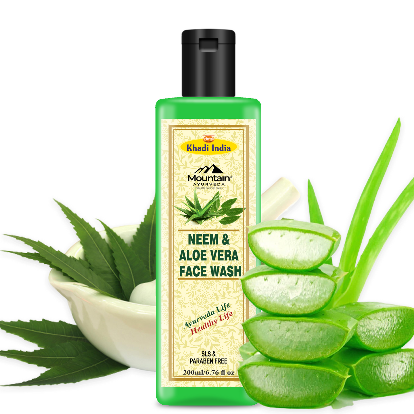 Janakshahi Neem Aloe Vera Face Wash 200 ml