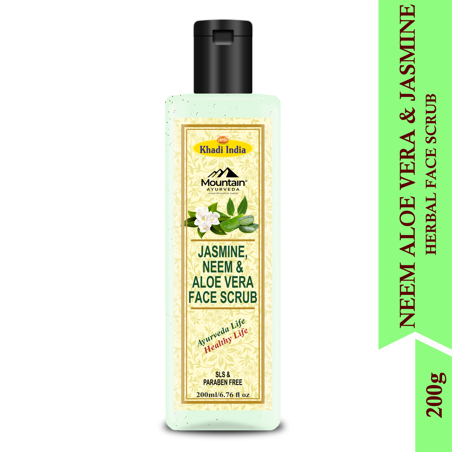 Janakshahi Jasmine Neem & Aloe Vera Face Scrub 200 ml