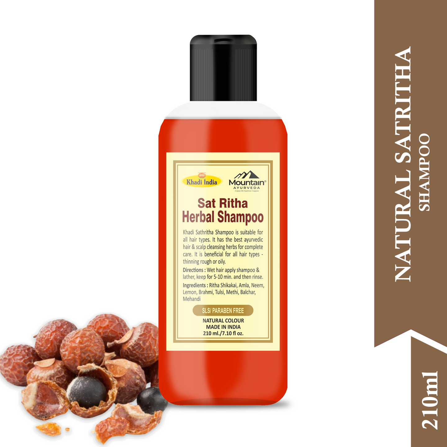 khadi reetha shampoo